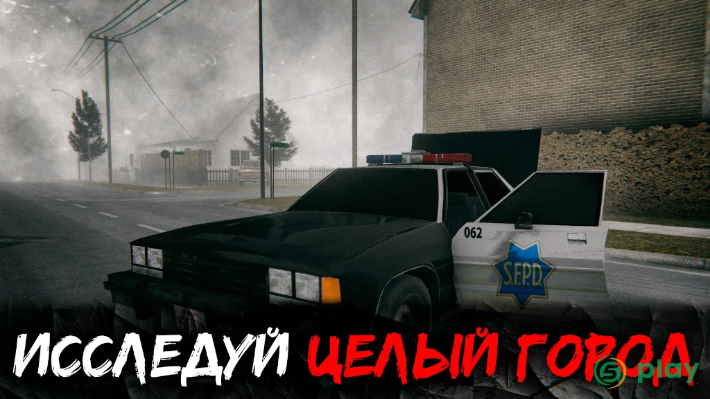 Death Park 2: Ужасы Страшная Хоррор игра с Клоуном — скриншот 5