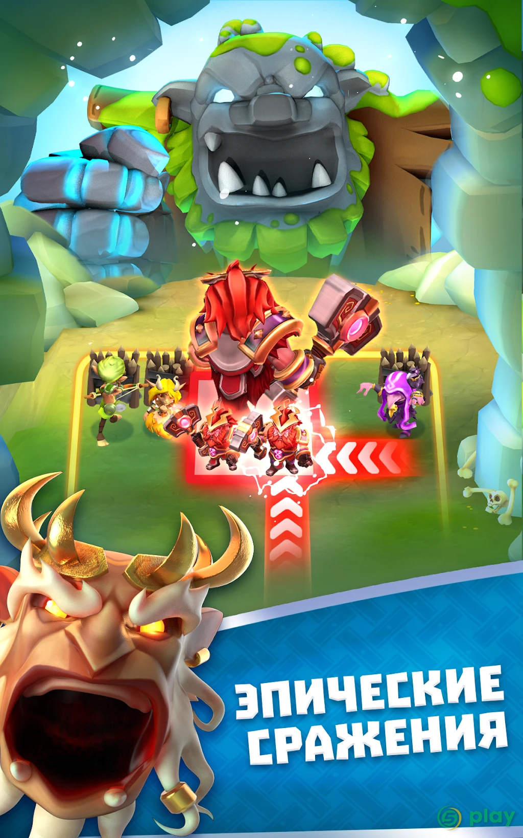 Legend of Solgard — скриншот 10