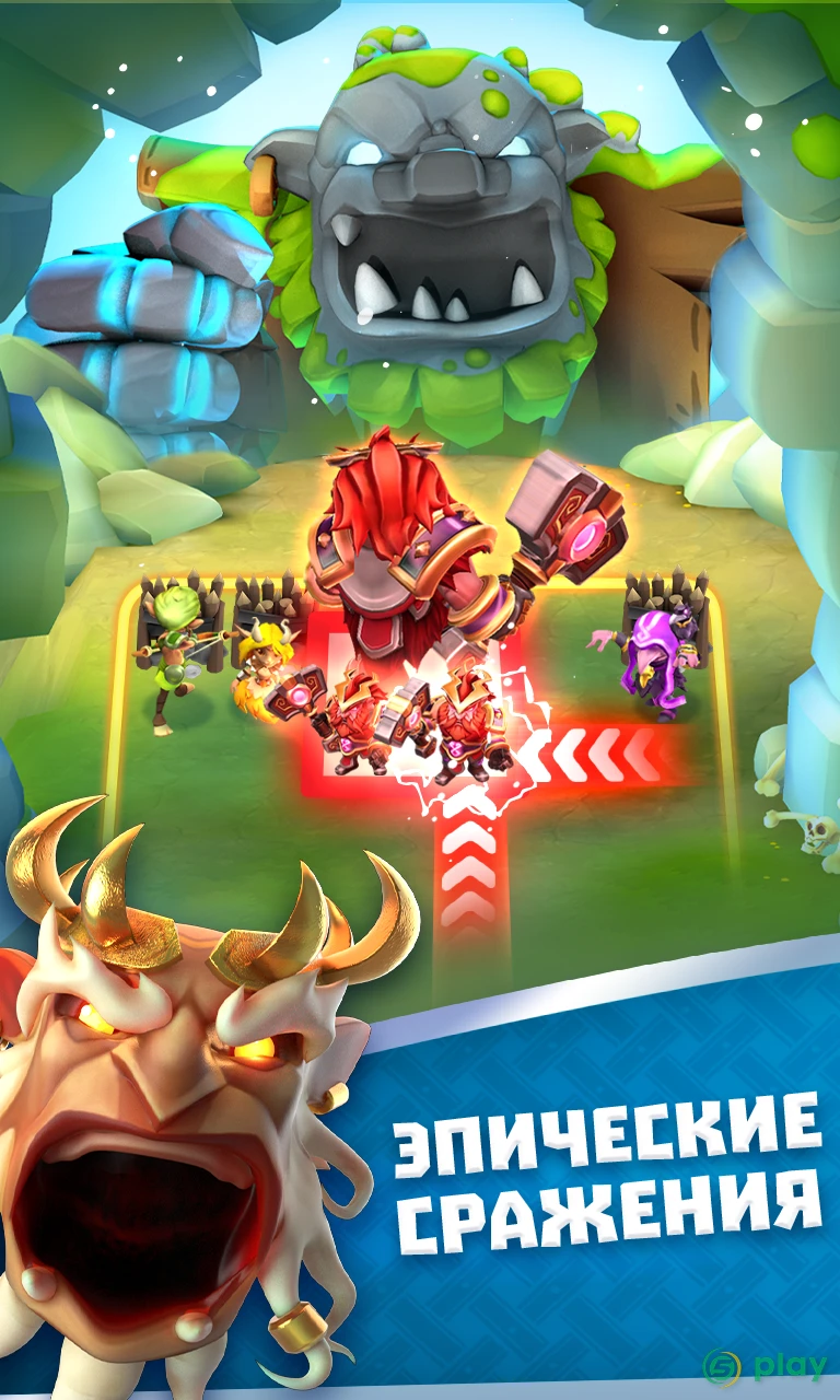 Legend of Solgard — скриншот 2