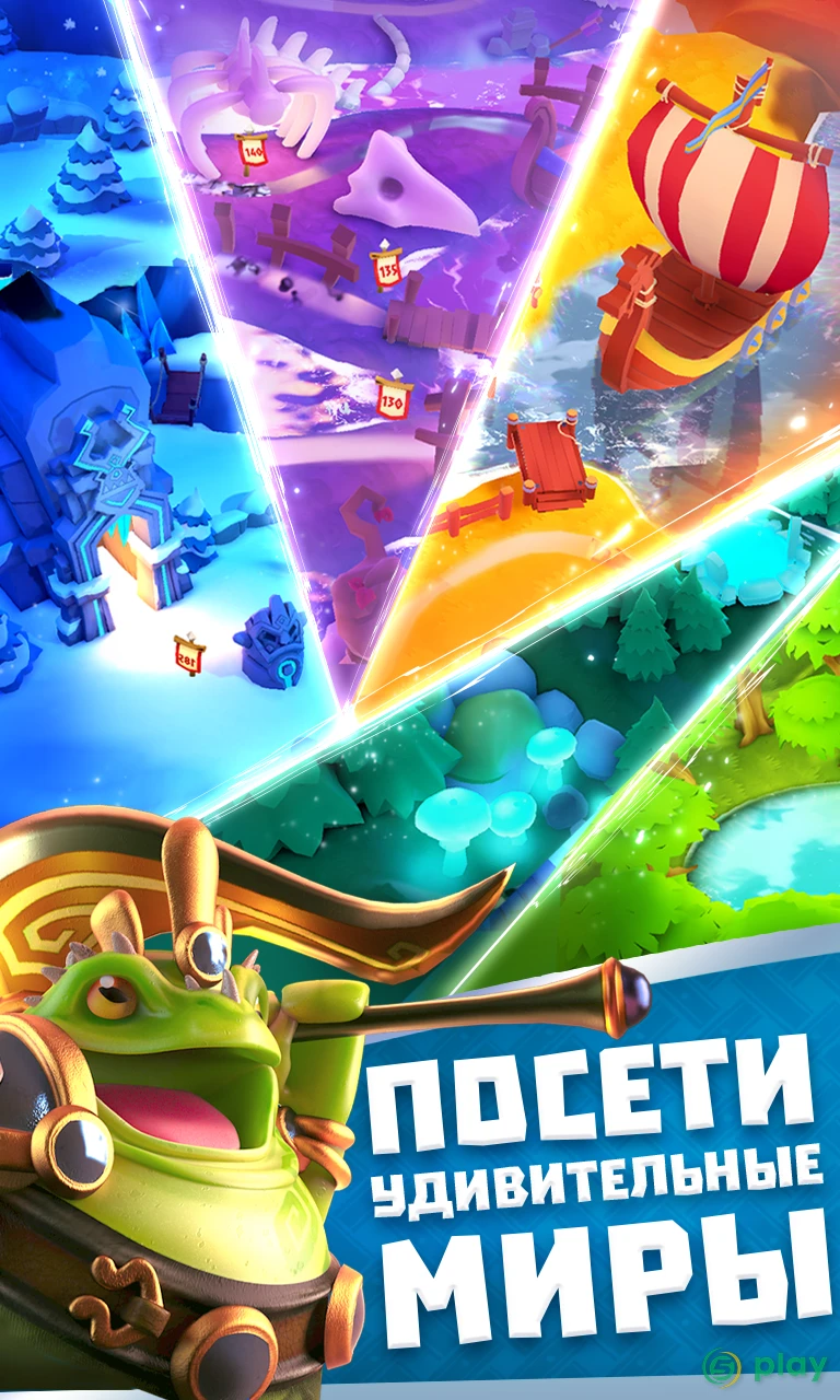 Legend of Solgard — скриншот 4