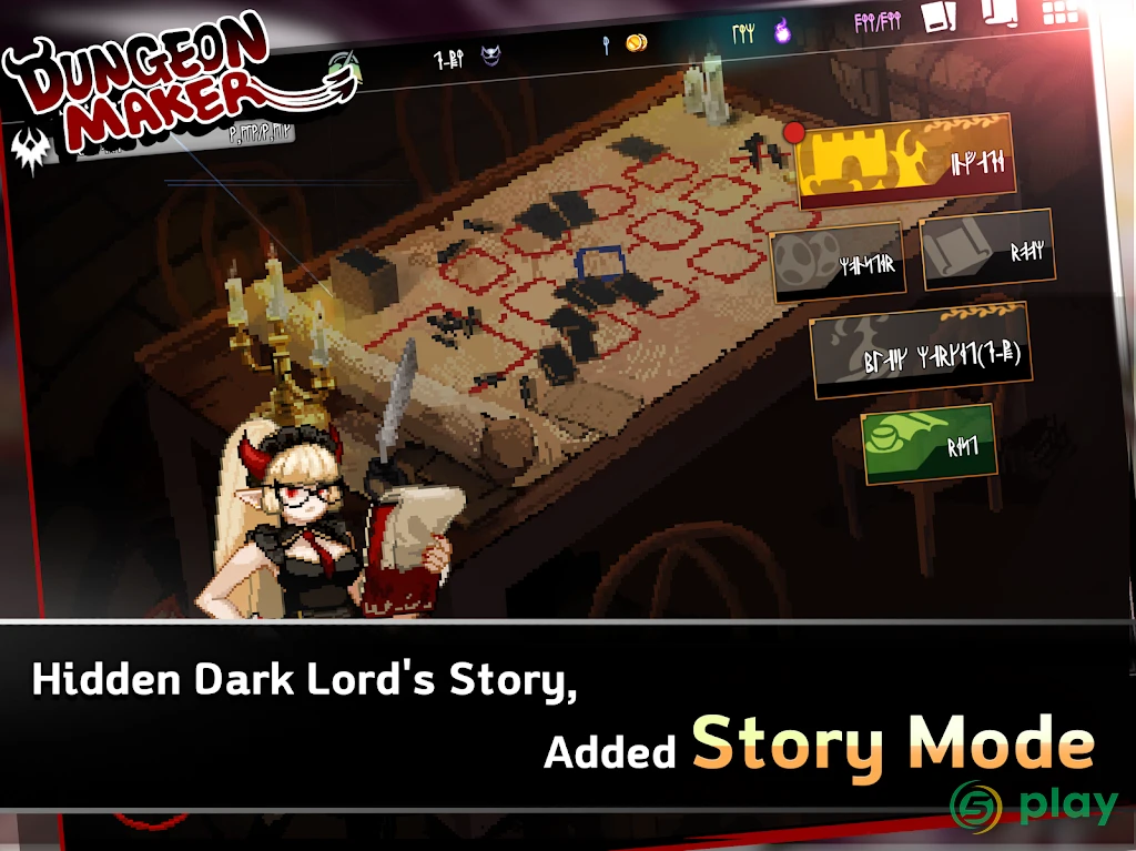Dungeon Maker — скриншот 10