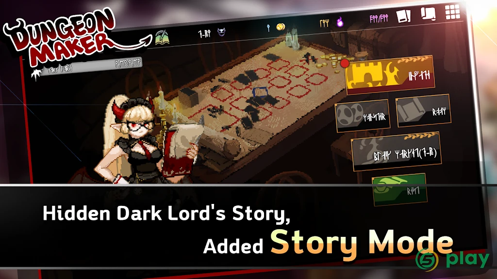 Dungeon Maker — скриншот 5