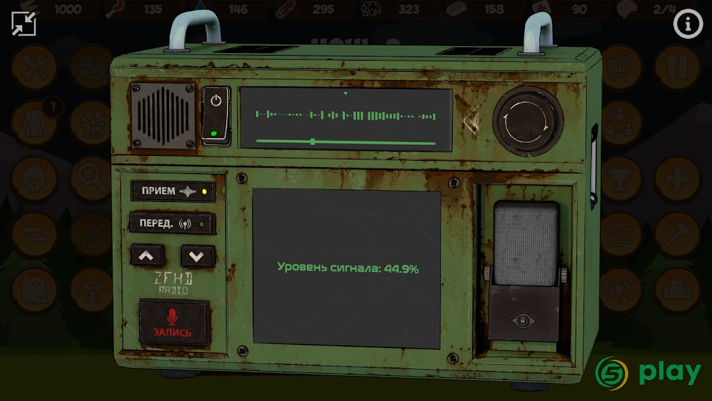 Zombie Forest HD: Survival — скриншот 11