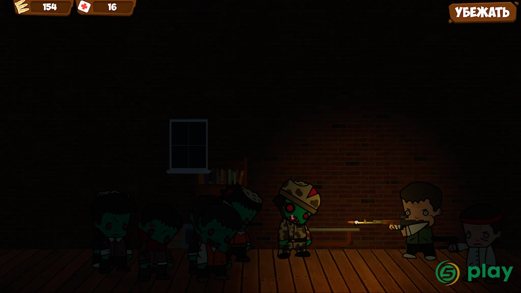 Zombie Forest HD: Survival — скриншот 2