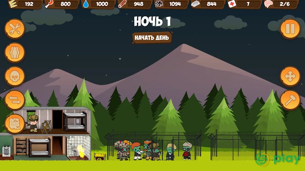 Zombie Forest HD: Survival — скриншот 4