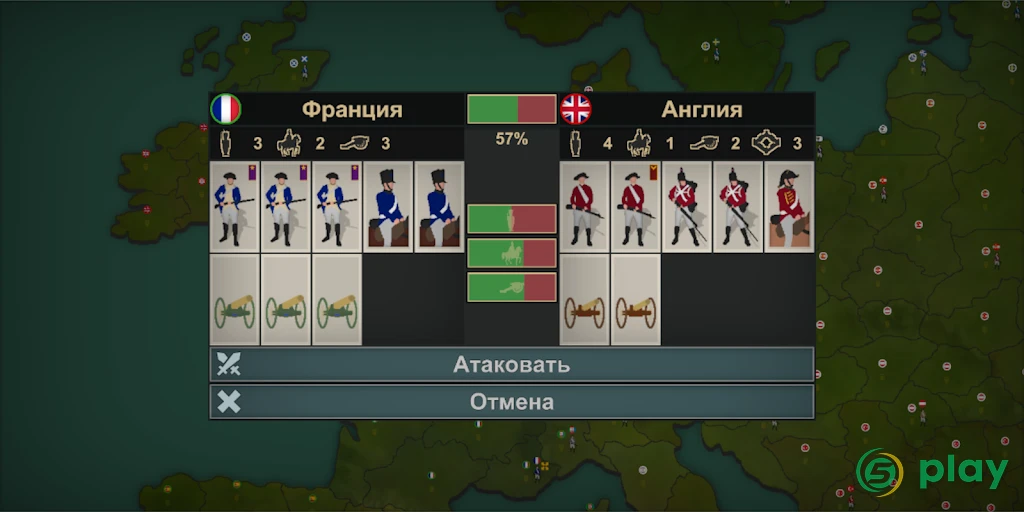 Our Empire Pro — скриншот 7