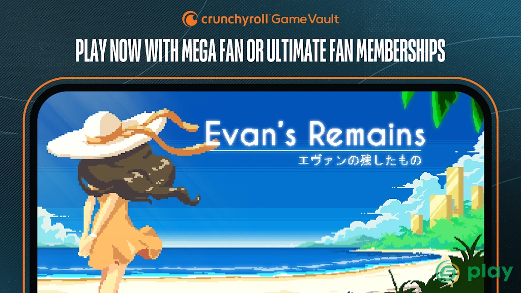 Crunchyroll: Evan's Remains — скриншот 1