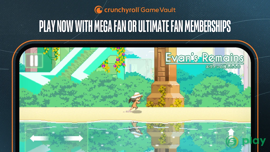 Crunchyroll: Evan's Remains — скриншот 2