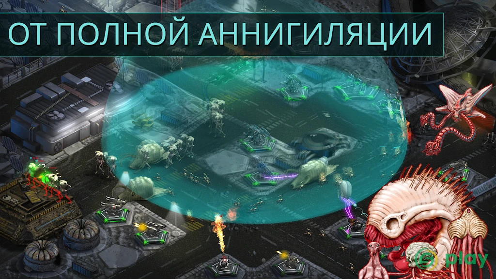 2112TD: Tower Defence Survival — скриншот 2