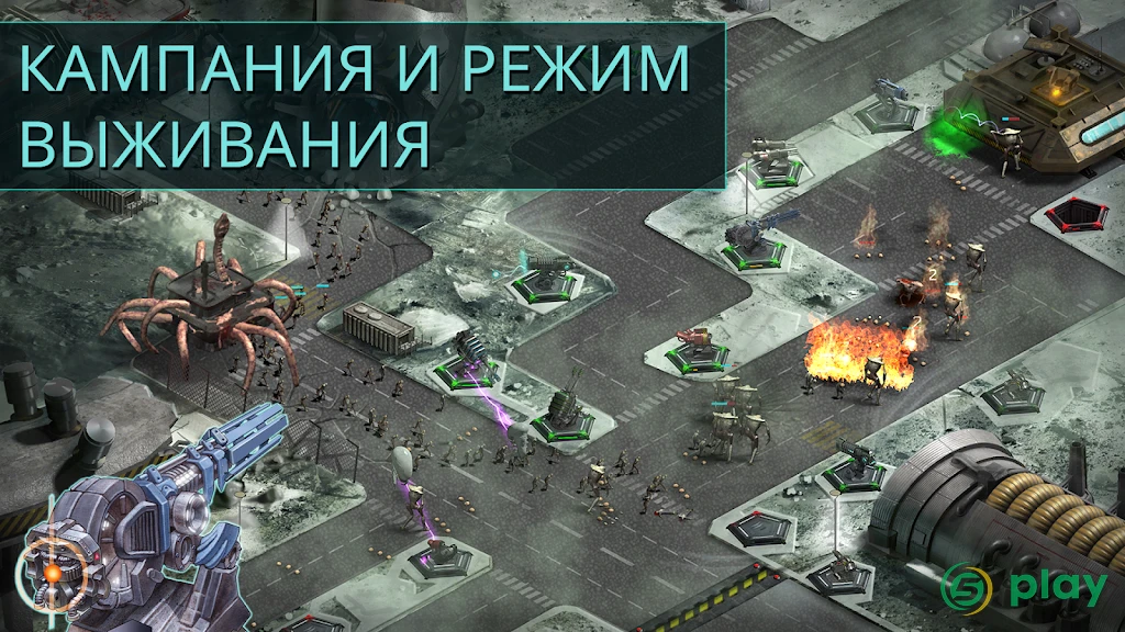 2112TD: Tower Defence Survival — скриншот 4