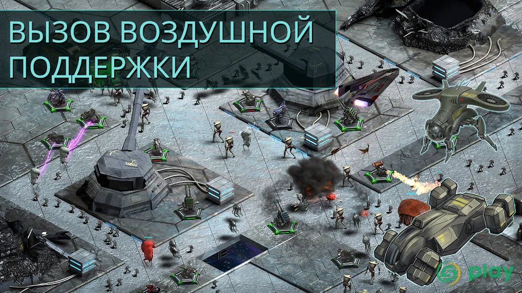 2112TD: Tower Defence Survival — скриншот 5