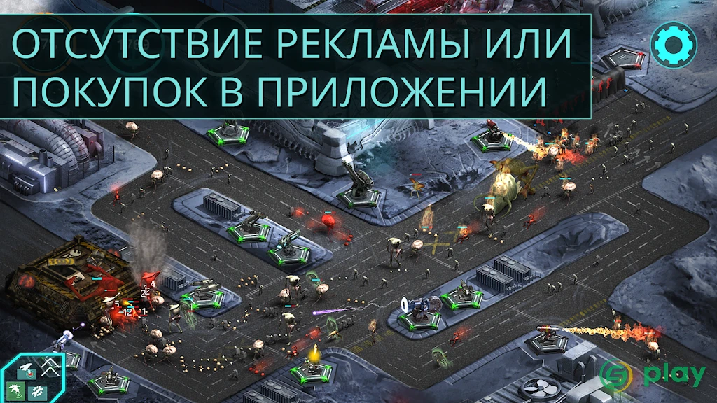 2112TD: Tower Defence Survival — скриншот 8