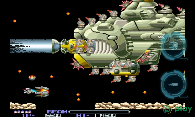 R-TYPE — скриншот 4