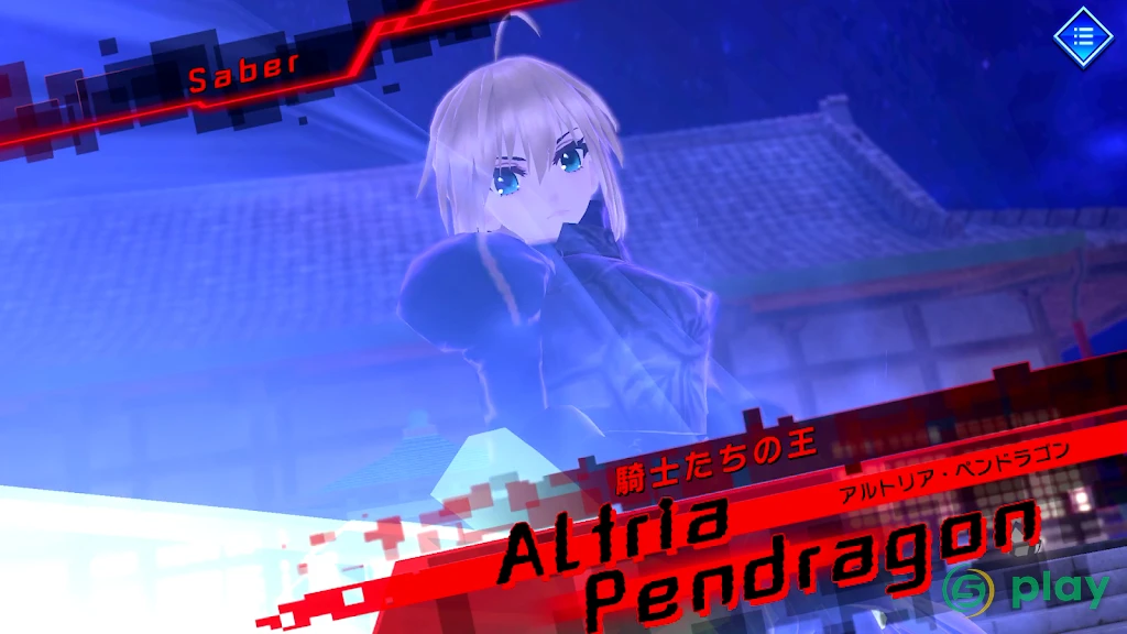 Fate/EXTELLA LINK — скриншот 5