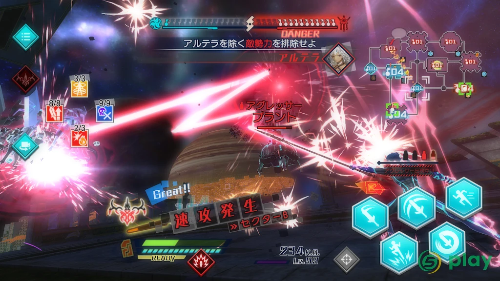 Fate/EXTELLA — скриншот 3