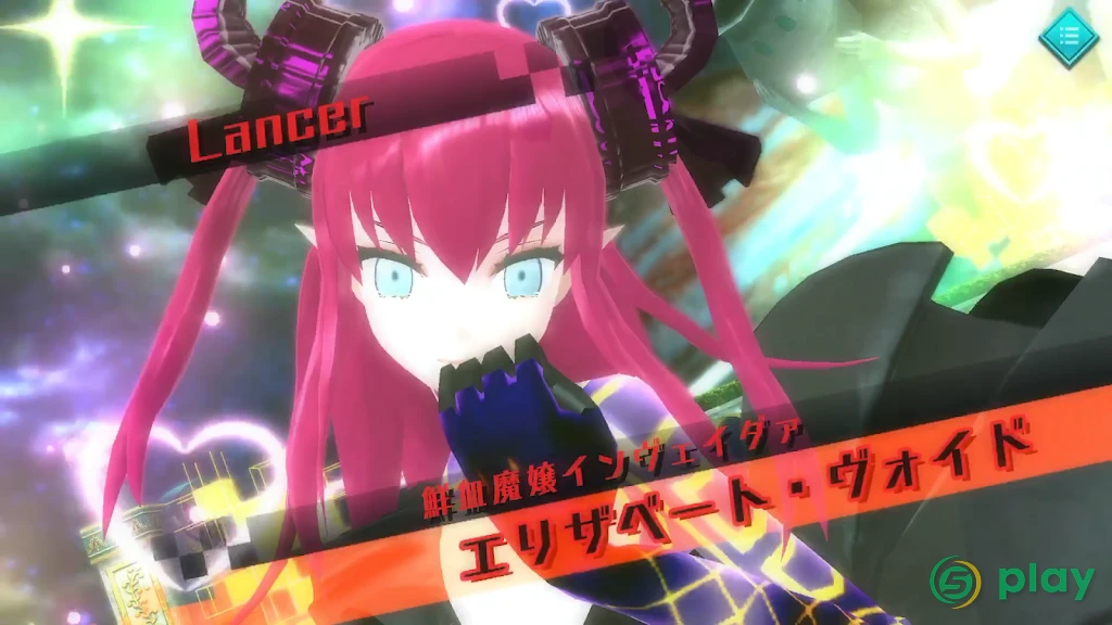 Fate/EXTELLA — скриншот 5
