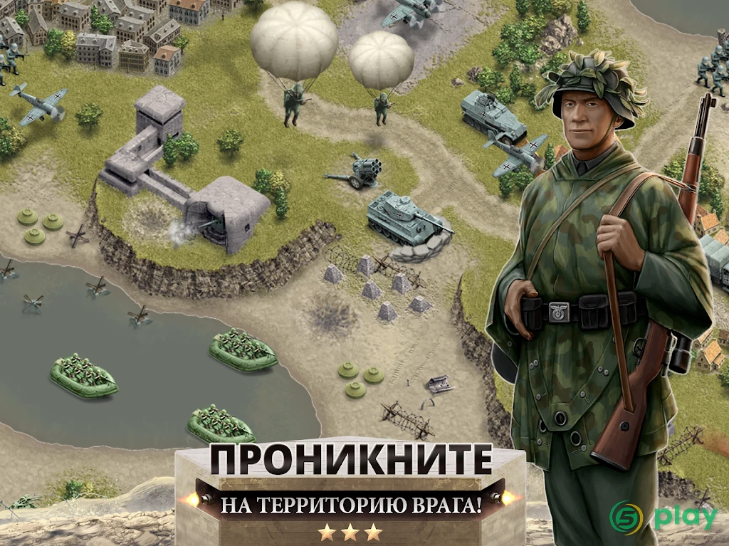 1944 Burning Bridges Premium — скриншот 10