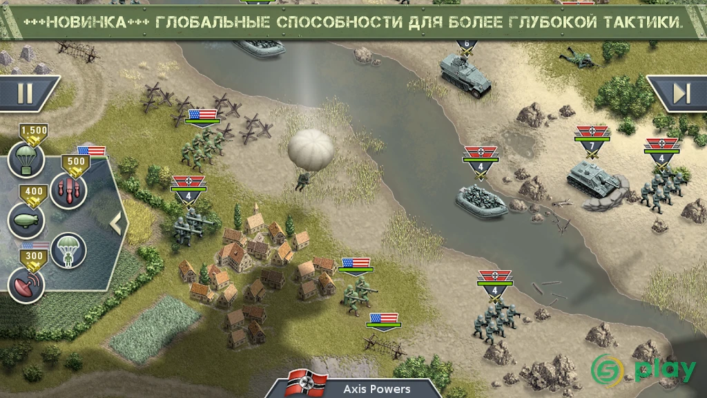 1944 Burning Bridges Premium — скриншот 3