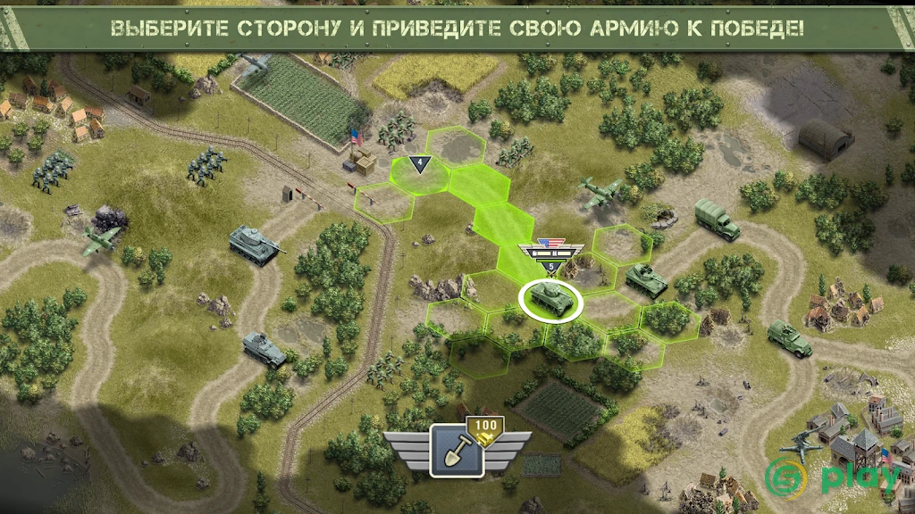 1944 Burning Bridges Premium — скриншот 5