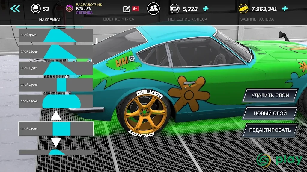 Torque Drift — скриншот 1
