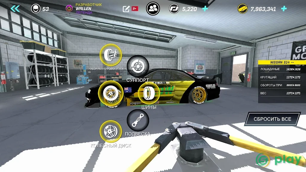 Torque Drift — скриншот 2