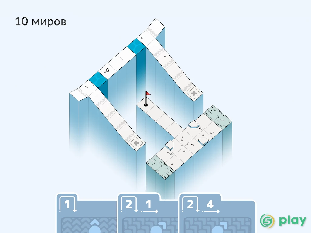 Вершины гольфа / Golf Peaks — скриншот 12
