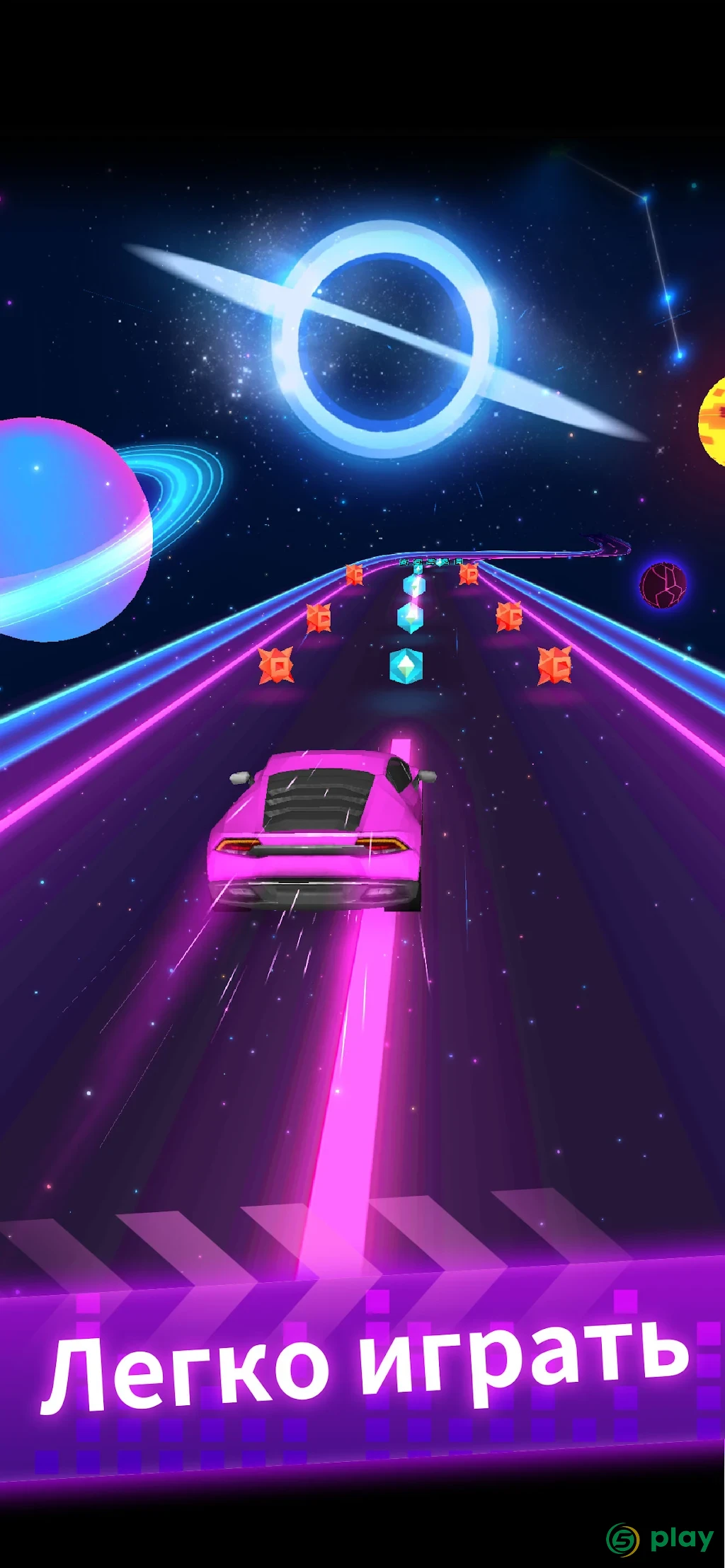Beat Racing — скриншот 2