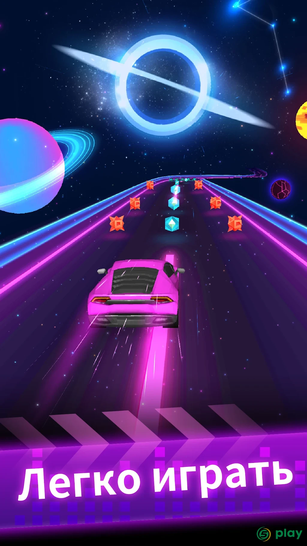 Beat Racing — скриншот 7