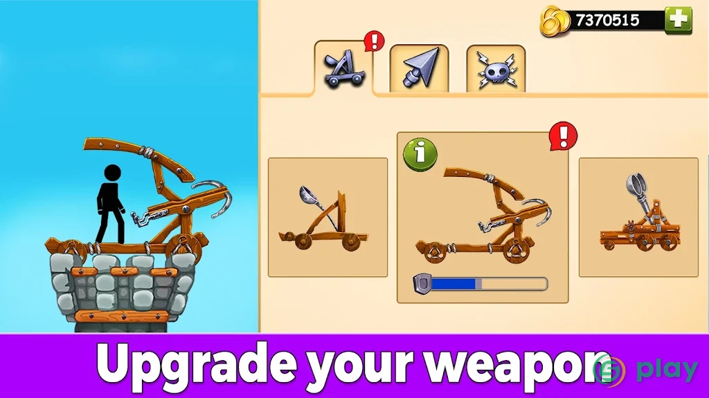 The Catapult 2 — скриншот 7