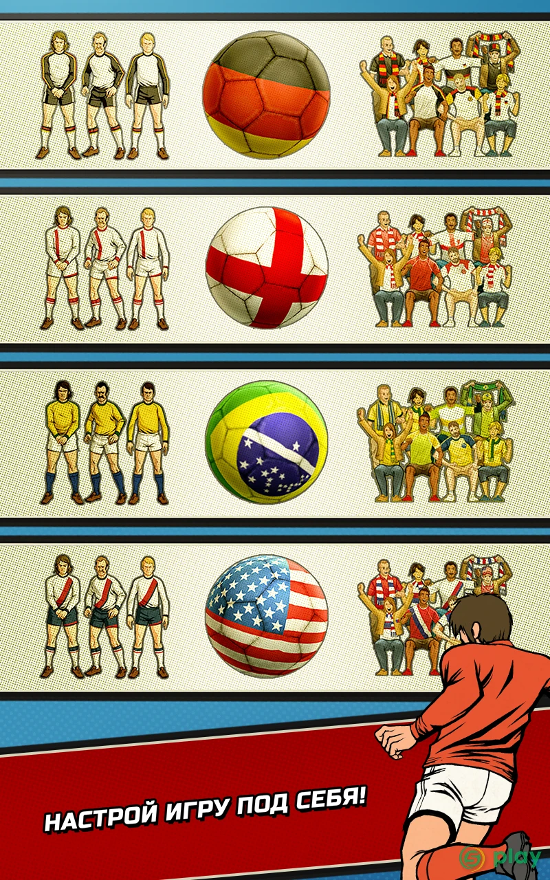 Flick Kick Football Kickoff — скриншот 10