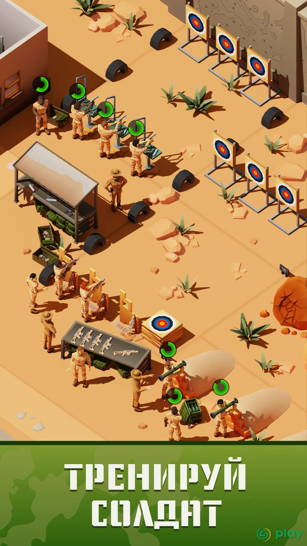 The Idle Forces: Army Tycoon — скриншот 1