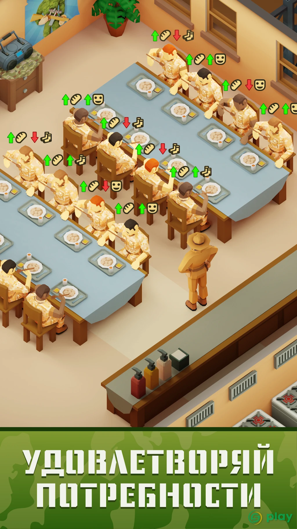 The Idle Forces: Army Tycoon — скриншот 3
