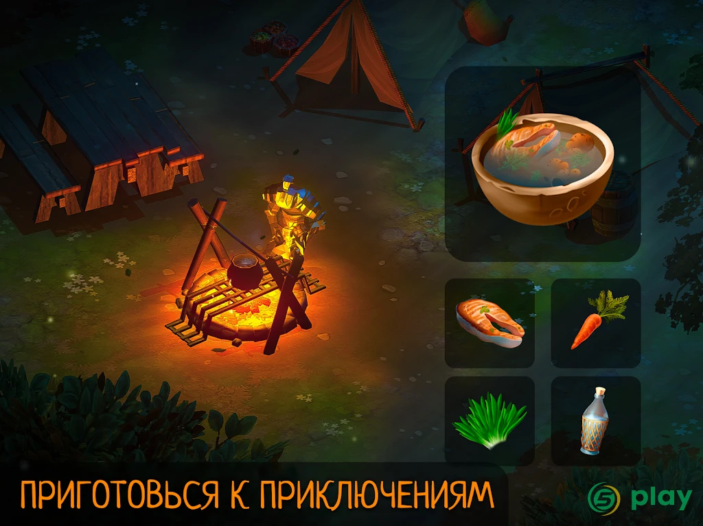 Slash of Sword 2 - Офлайн РПГ и Экшен стратегия — скриншот 9