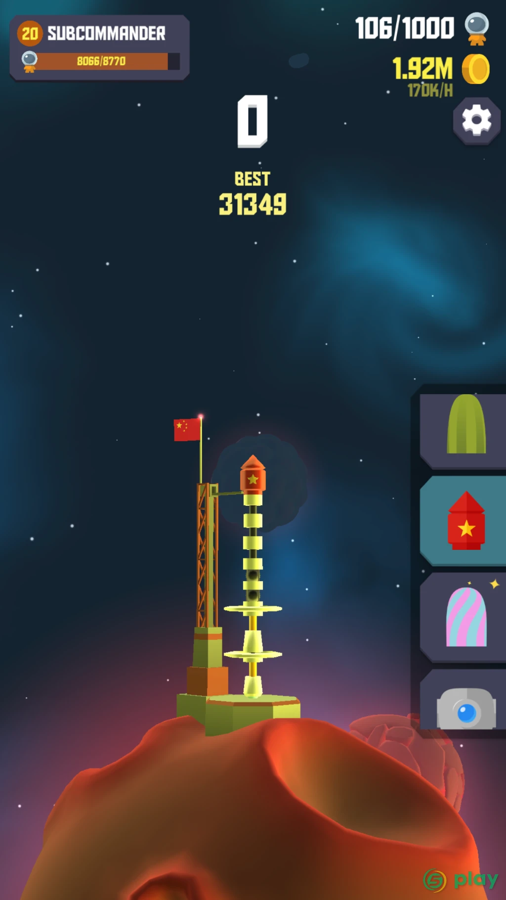 Space Frontier 2 — скриншот 4
