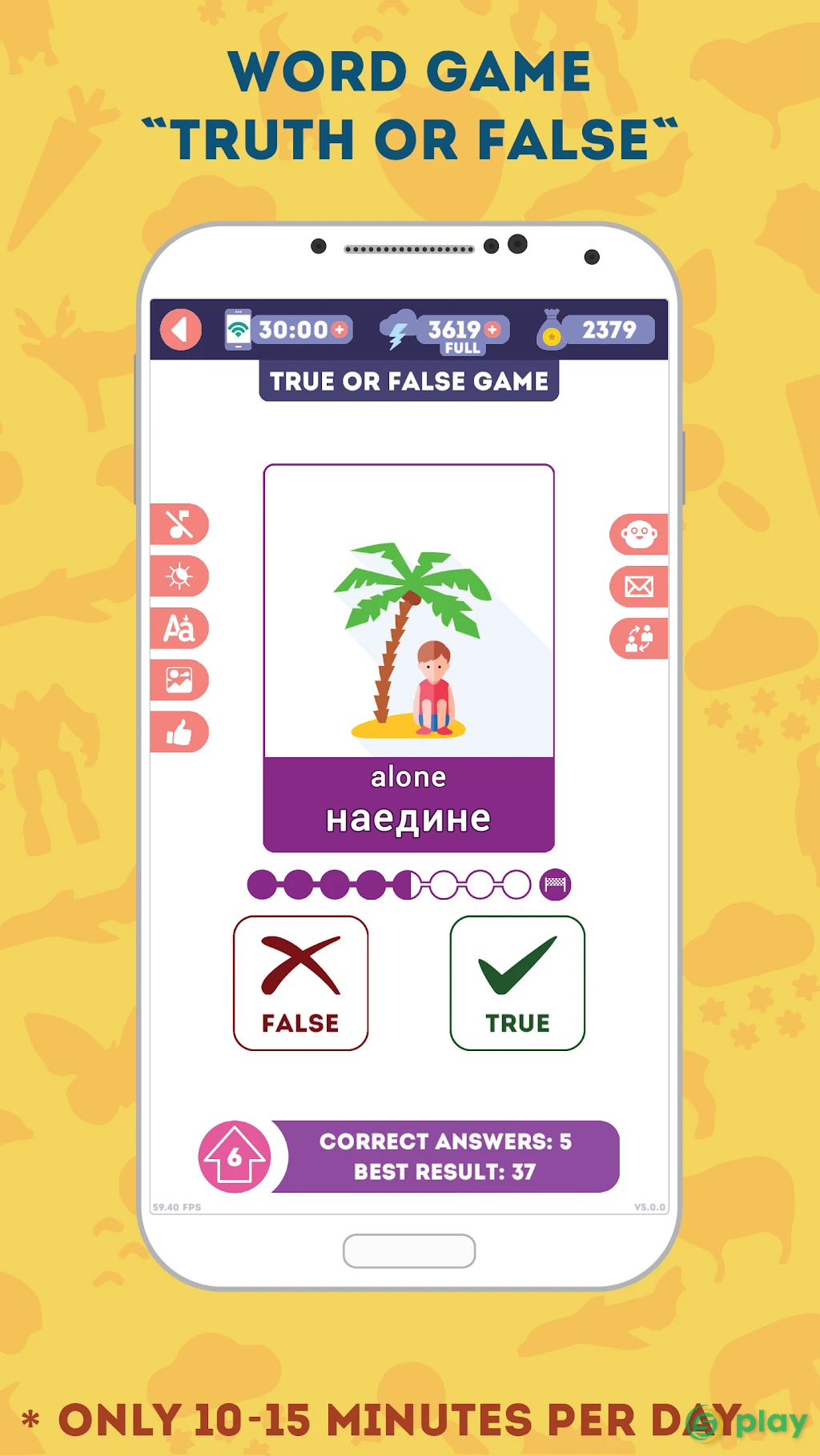 Russian for Beginners: LinDuo HD — скриншот 7