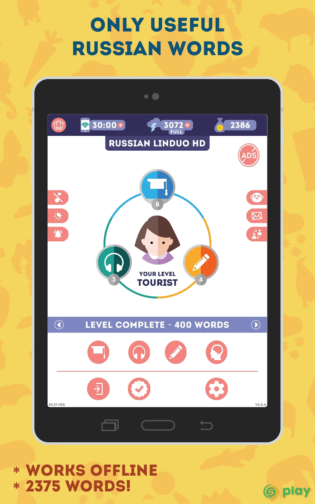Russian for Beginners: LinDuo HD — скриншот 9