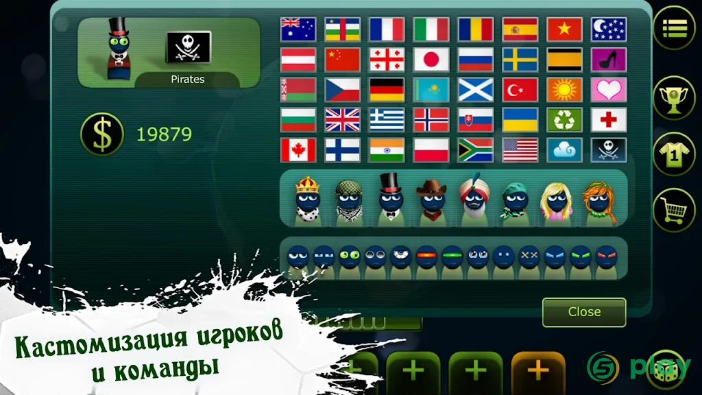 FootLOL: Безумный Футбол! Убойный спорт симулятор — скриншот 5
