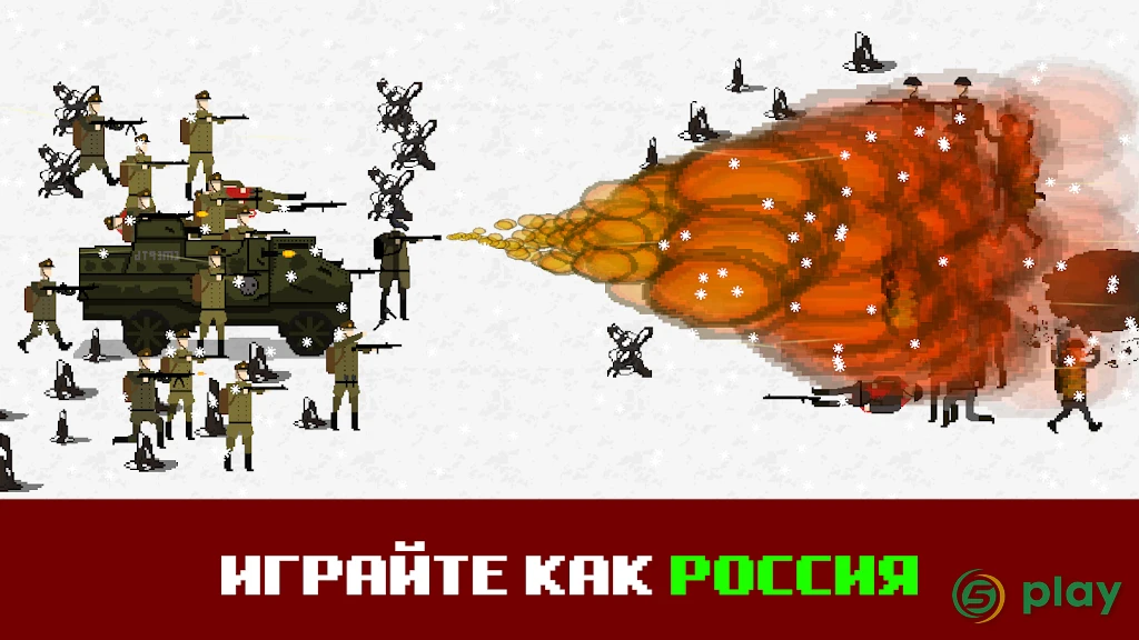 Trench Warfare 1917 WW1 Remake — скриншот 1