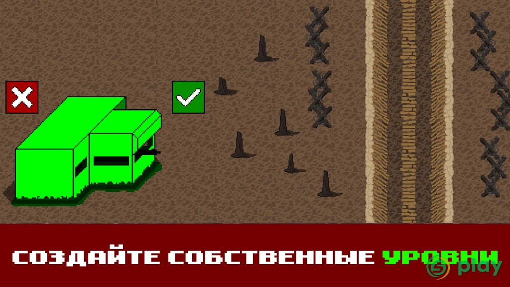 Trench Warfare 1917 WW1 Remake — скриншот 4