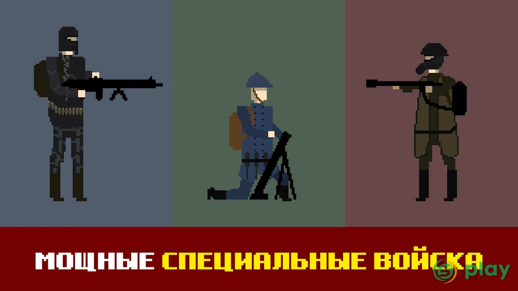 Trench Warfare 1917 WW1 Remake — скриншот 6