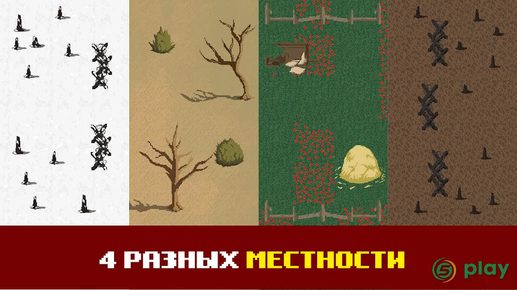 Trench Warfare 1917 WW1 Remake — скриншот 8