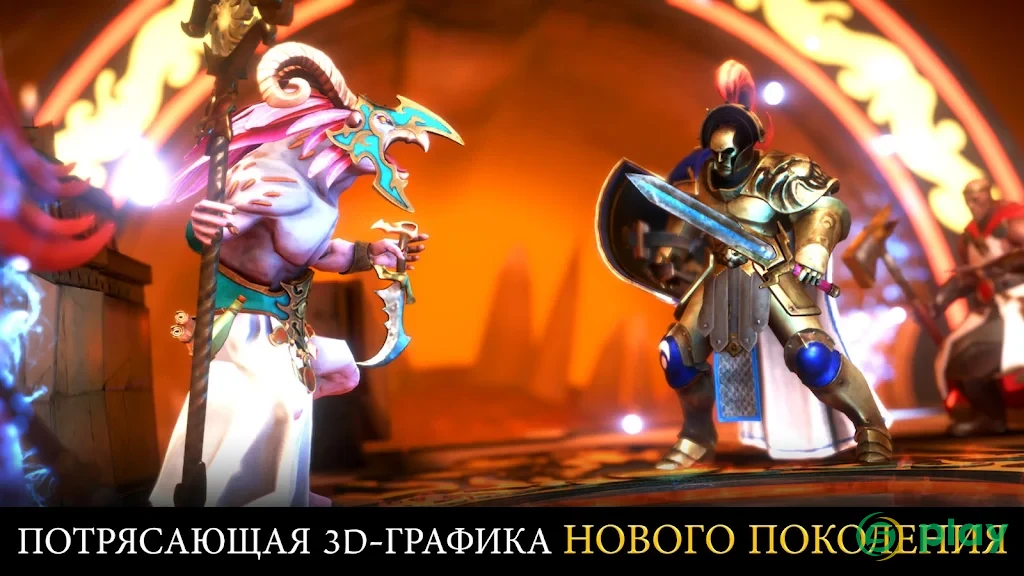 Warhammer Quest: Silver Tower — скриншот 2