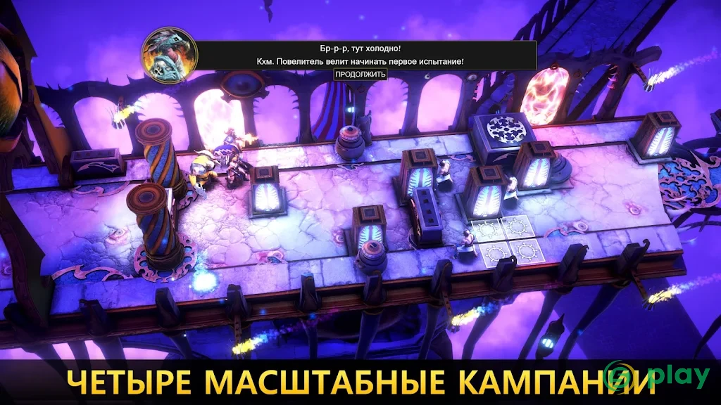 Warhammer Quest: Silver Tower — скриншот 5