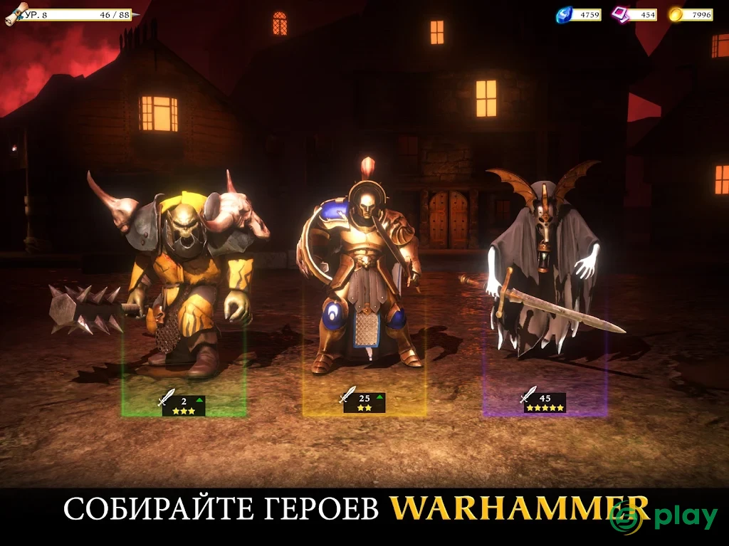 Warhammer Quest: Silver Tower — скриншот 8