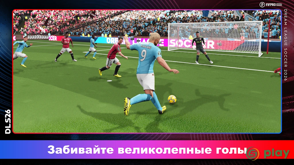Dream League Soccer 2024 — скриншот 6