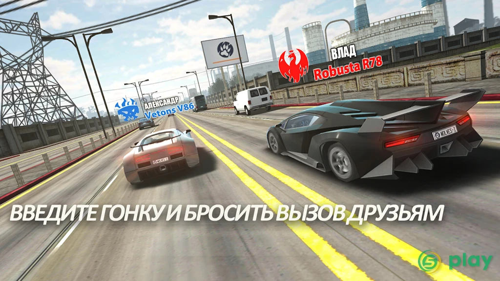 Traffic Tour - гоночная игра — скриншот 4