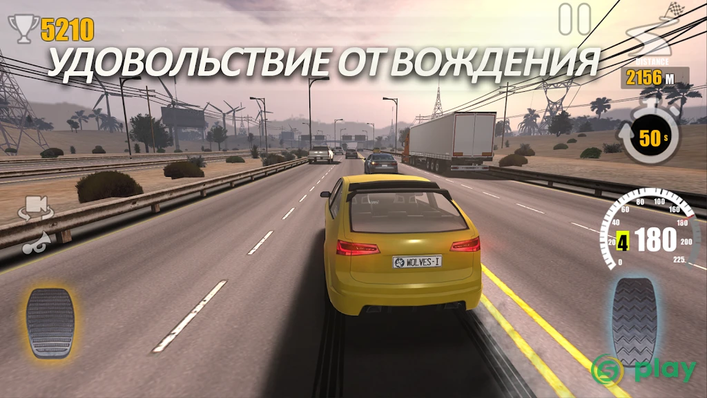 Traffic Tour - гоночная игра — скриншот 6