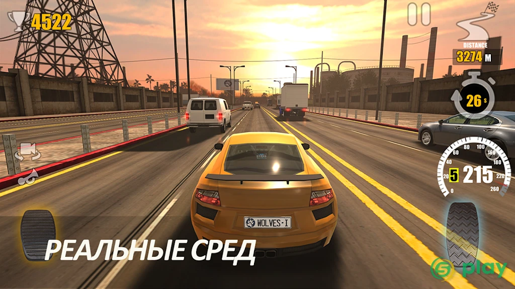 Traffic Tour - гоночная игра — скриншот 7