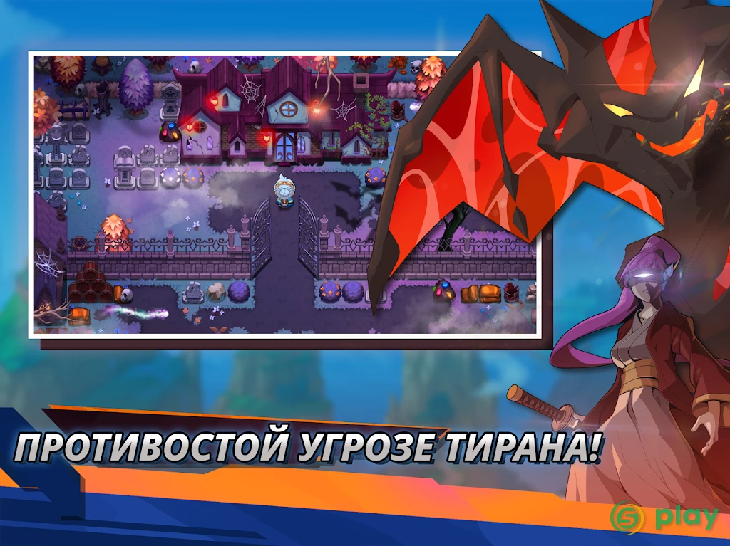Nexomon: Extinction — скриншот 11