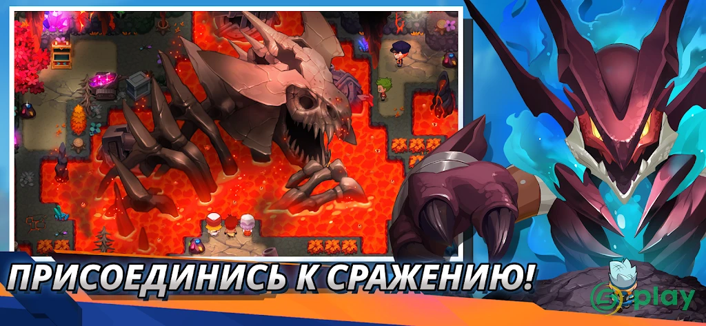 Nexomon: Extinction — скриншот 1